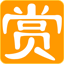 打赏